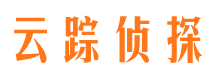 温泉侦探公司